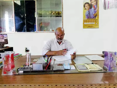 Principal